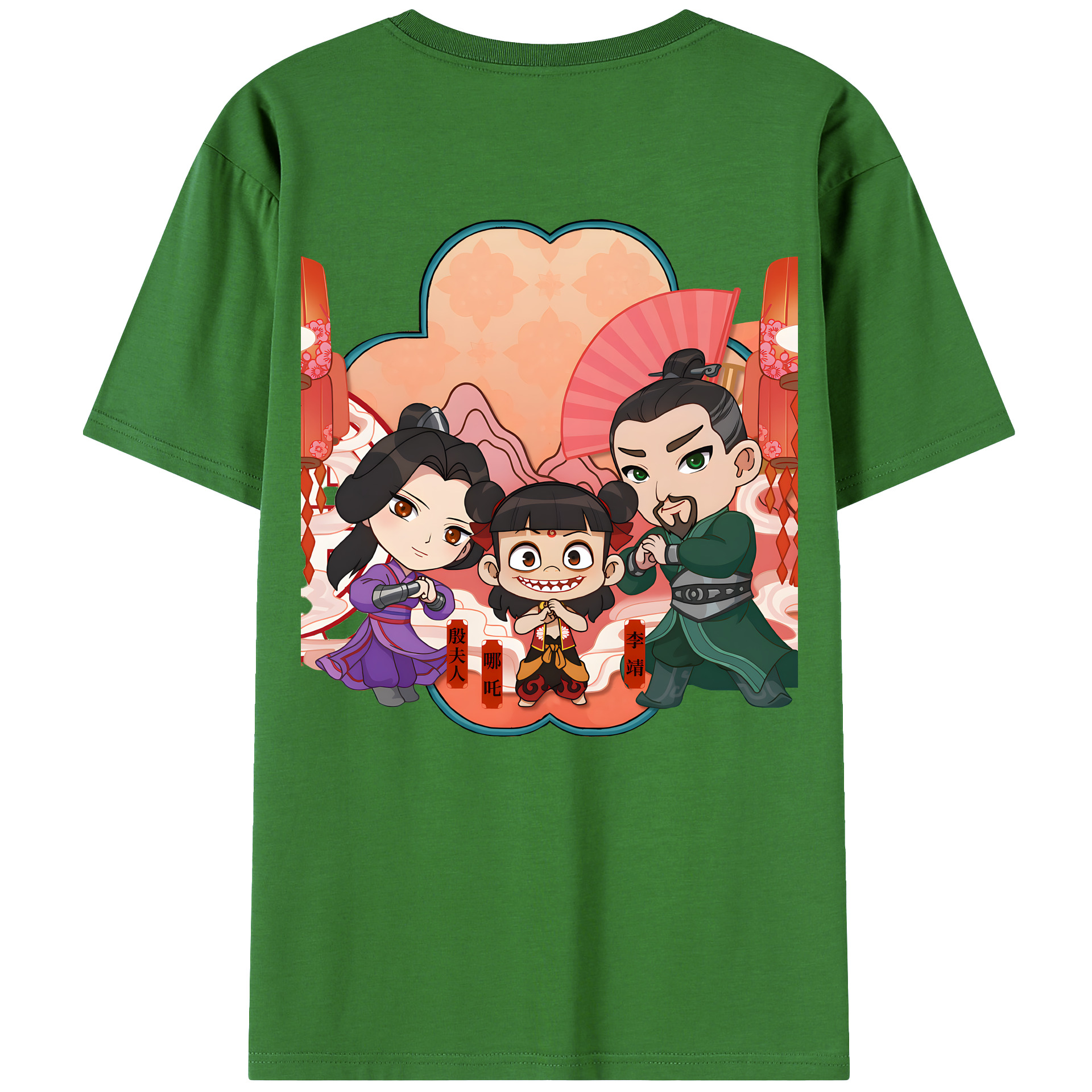 （画像用） Ne Zha 2 ナタ 魔童の大暴れ レディース半袖Tシャツ(バックプリント)